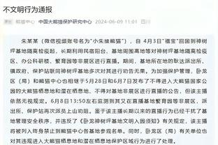 VAR介入！曹永竞助攻张玉宁头球破门，裁判看VAR后判罚犯规在先